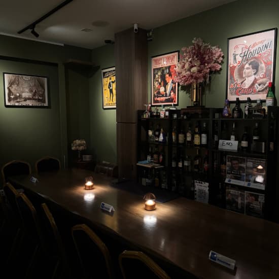 The Magic Bar Show: WunderBar - Magic and Comedy of A German Magician